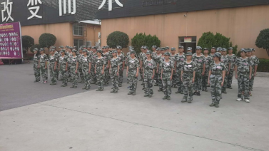 undefined 高速公路管理局篇236.png